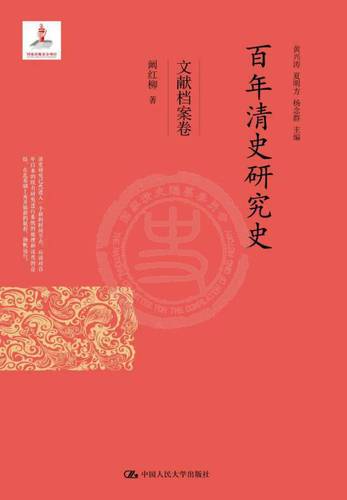 20210301083428912891