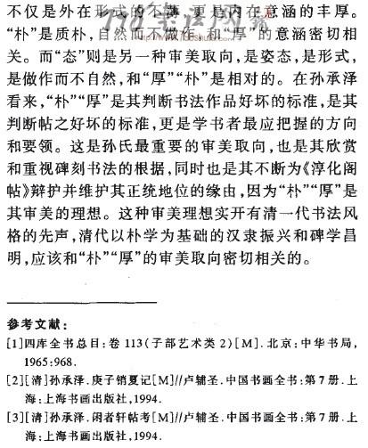 2.jpg 2.jpg