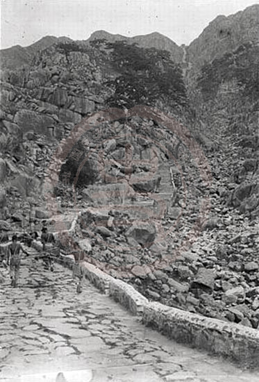 1907年6月17日-25日，泰山