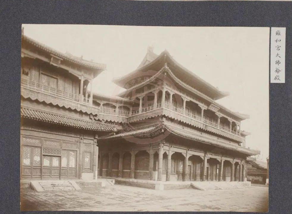 雍和宫大佛爷殿